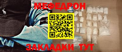 каннабис Гусь-Хрустальный