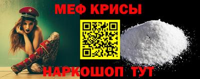 каннабис Гусь-Хрустальный
