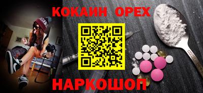 каннабис Гусиноозёрск