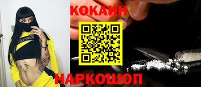каннабис Гусиноозёрск