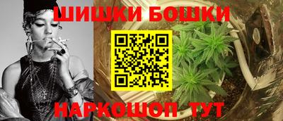 мефедрон мука Гусев