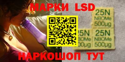 мефедрон мука Гусев