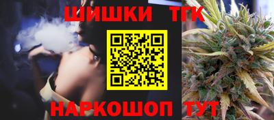 мефедрон мука Гусев