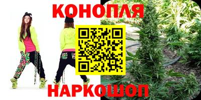 мефедрон мука Гусев