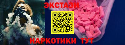 мефедрон мука Гусев