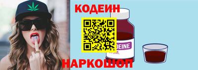 каннабис Гусь-Хрустальный