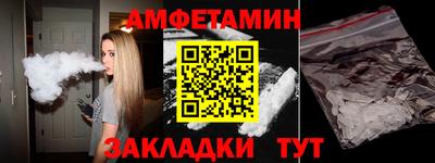 каннабис Гусь-Хрустальный