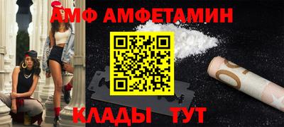 мефедрон мука Гусев
