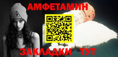 мефедрон мука Гусев