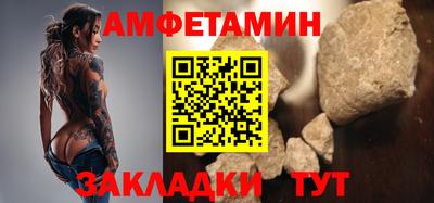мефедрон мука Гусев
