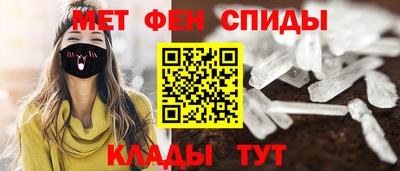каннабис Гусь-Хрустальный
