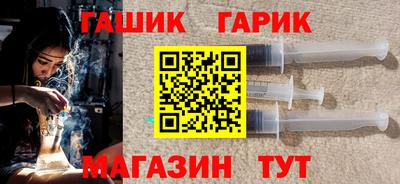 мефедрон мука Гусев