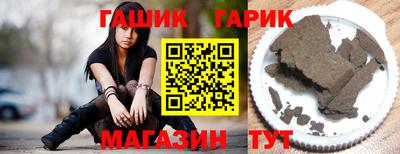 мефедрон мука Гусев
