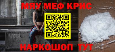 каннабис Гусиноозёрск