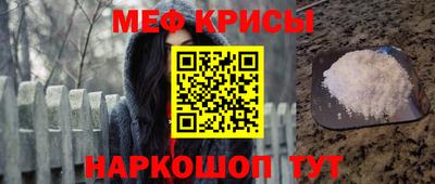 каннабис Гусь-Хрустальный